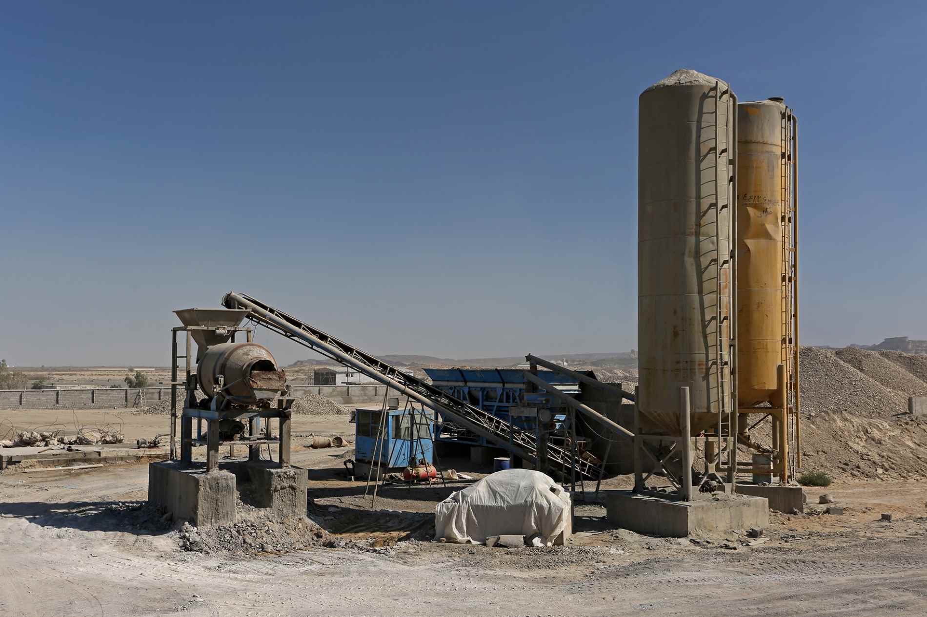 Chabahar Site