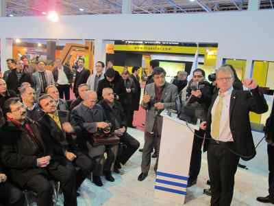 5th international asphalt exhibition