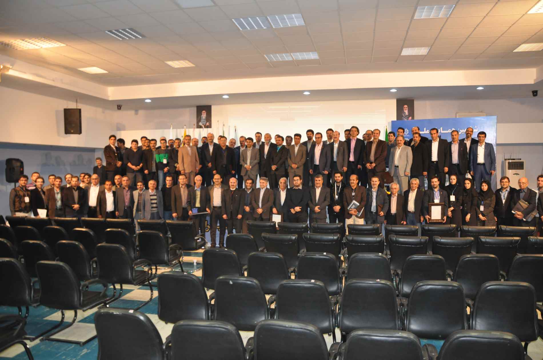 6th seminar and exhibition of bitumen and asphalt