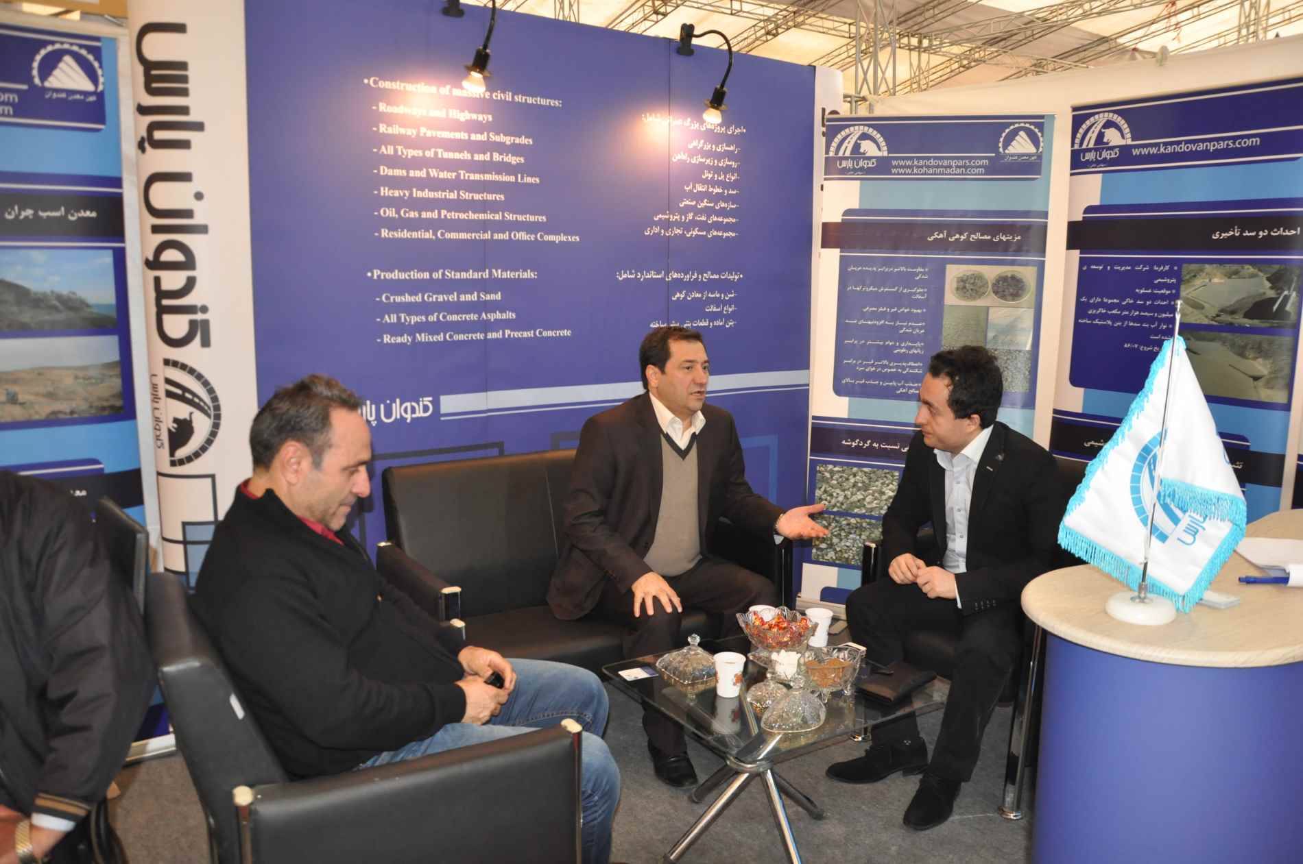 6th seminar and exhibition of bitumen and asphalt