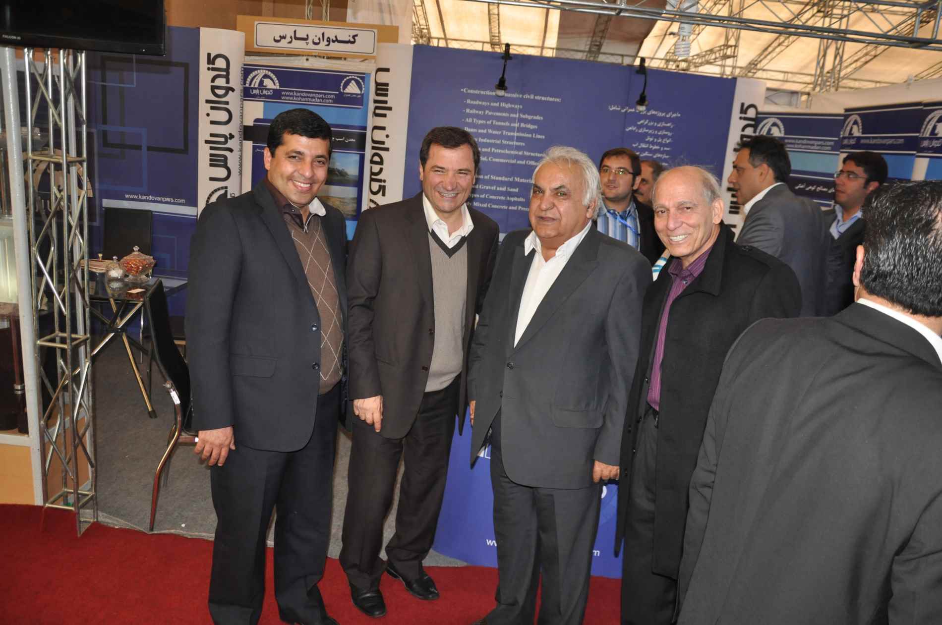 6th seminar and exhibition of bitumen and asphalt