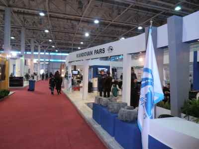 5th international asphalt exhibition