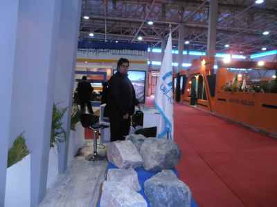 5th international asphalt exhibition